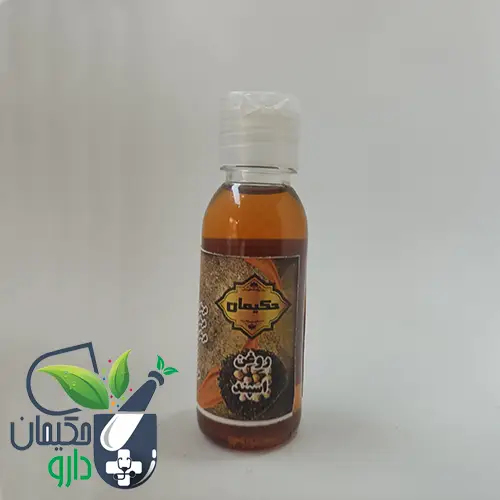 روغن اسپند