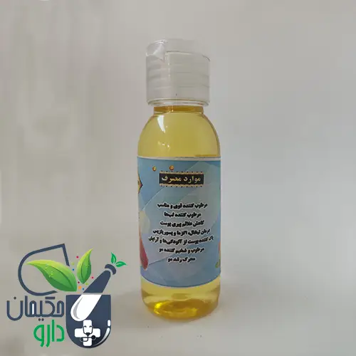 خرید روغن جوجوبا