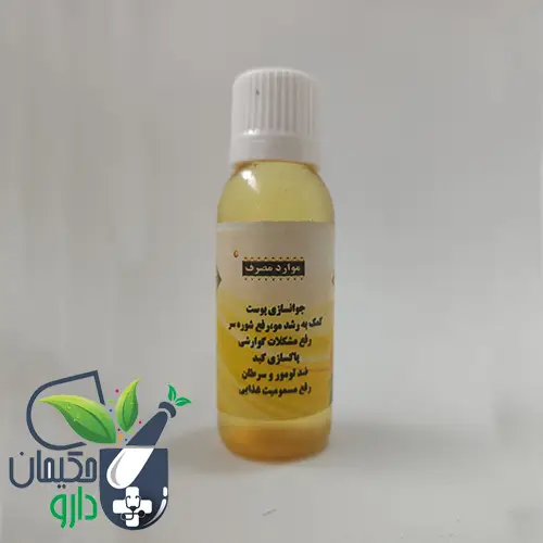 قیمت روغن لیمو