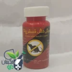 مرگ موش فسفر پلت